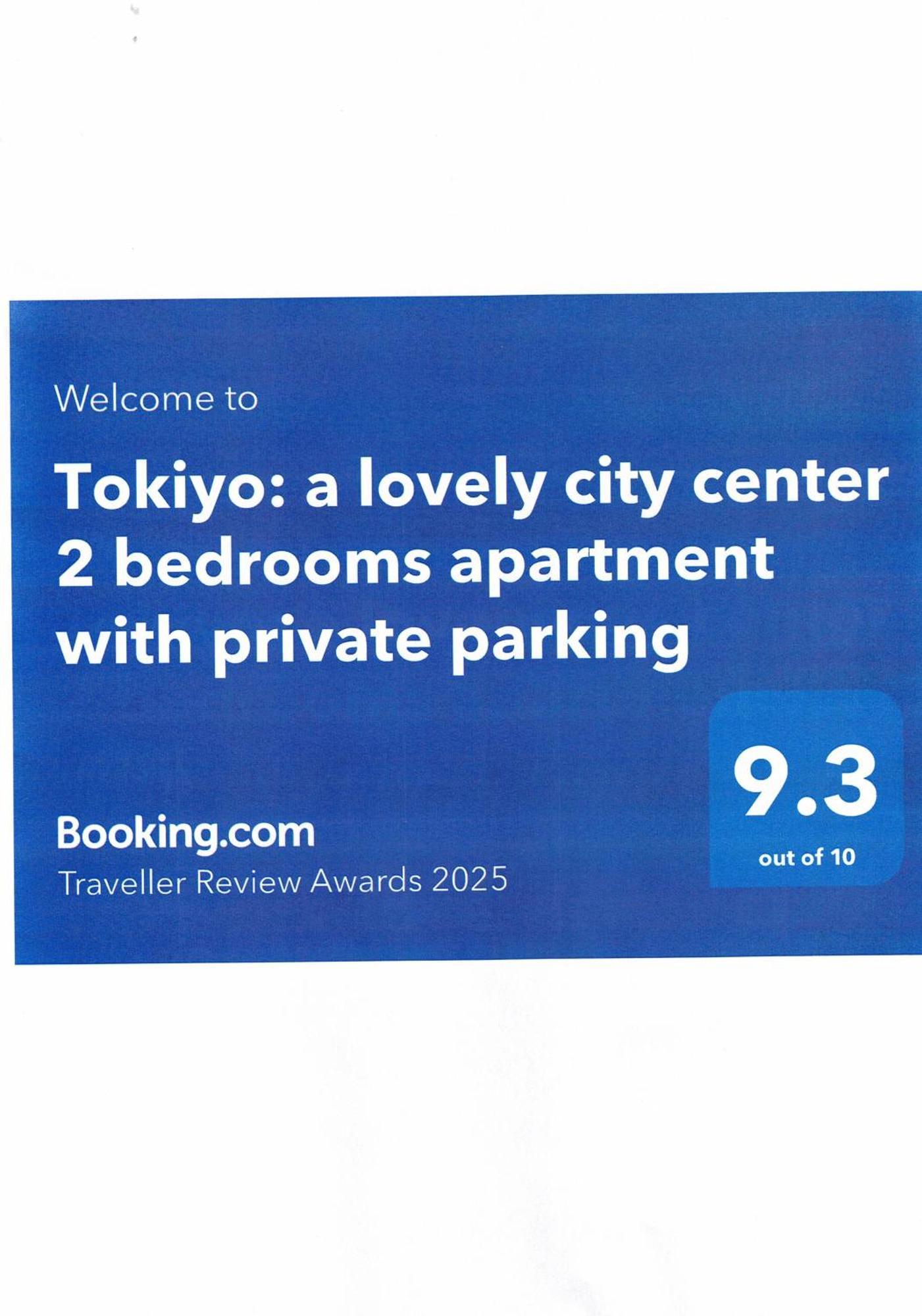 Tokiyo: A Lovely City Center 2 Bedrooms Apartment With Private Parking Sofia Exterior photo